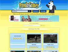 Tablet Screenshot of multiplayer.pandagames.gr